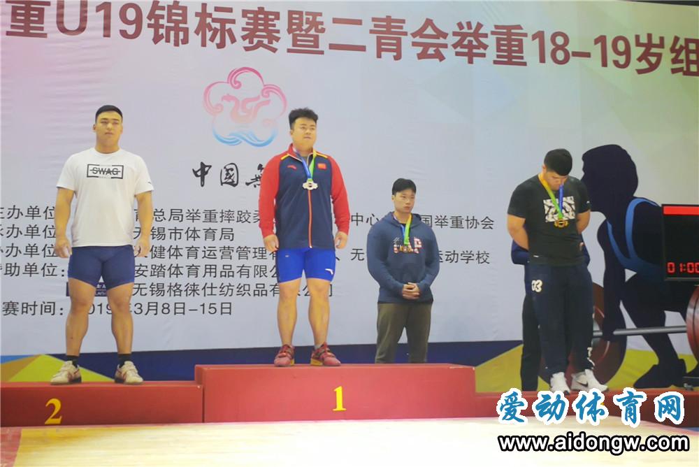 海口5名选手获二青会举重决赛门票 小将胡鑫柱夺102公斤级冠军