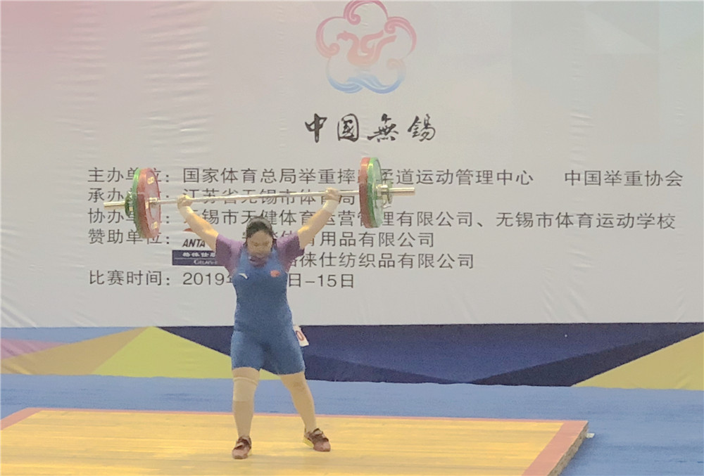 海口选手张莉获二青会举重女子87公斤级决赛资格 5名男选手有望“突围”