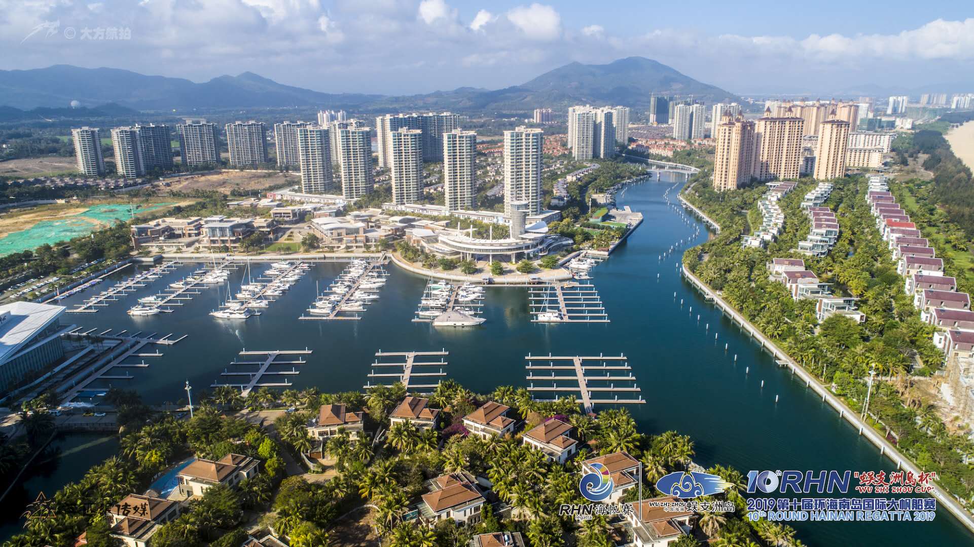 【海帆赛】半环组陵水清水湾颁奖 船队21日启航返海口