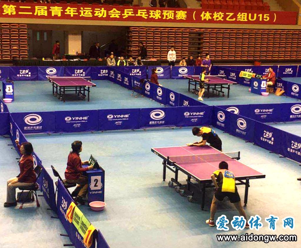 海南乒球男团（体校乙组U15）小组第三晋级二青会决赛