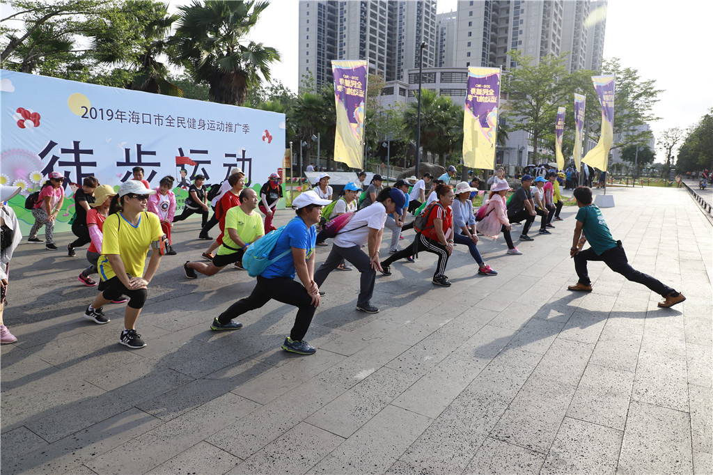 2019全民健身运动推广季徒步活动（第二场）凤翔湿地公园开走