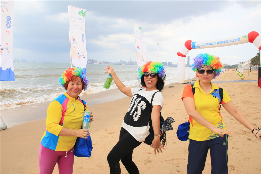 2019海口沙滩障碍跑公益活动假日海滩精彩开跑
