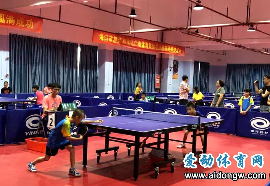 2019年海南省少年乒乓球赛(U10)海口挥拍  