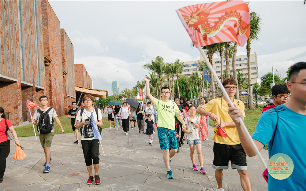 2019海口端午活动玩转“体育+旅游” 300余名徒步爱好者打卡城市地标