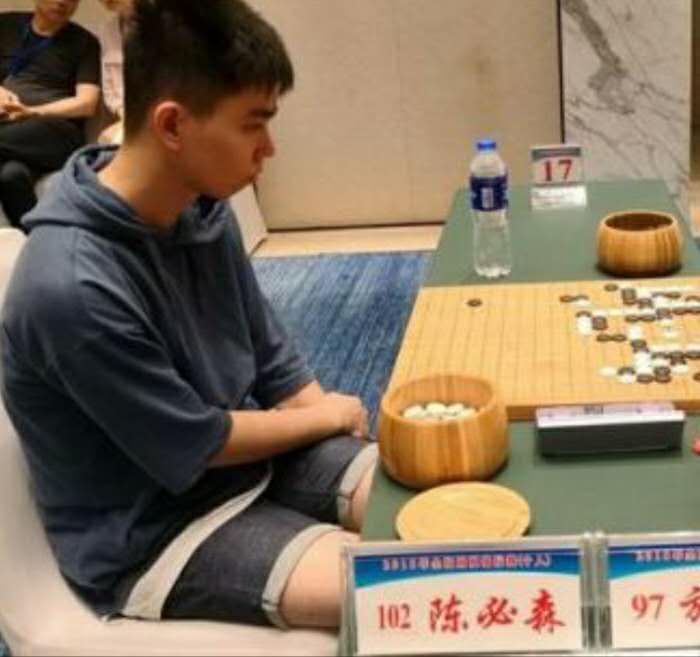 7位棋手出征全国围棋锦标赛！海南首支职业围棋队登上历史舞台