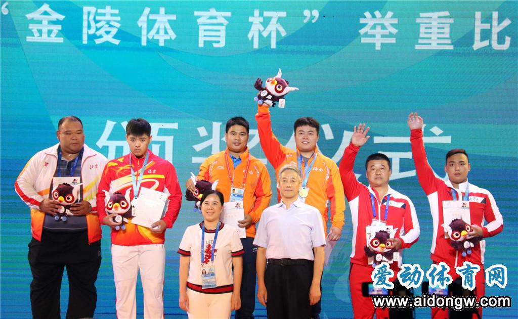  海口小将胡鑫柱举重夺冠 海南举重队3金1银完美收官