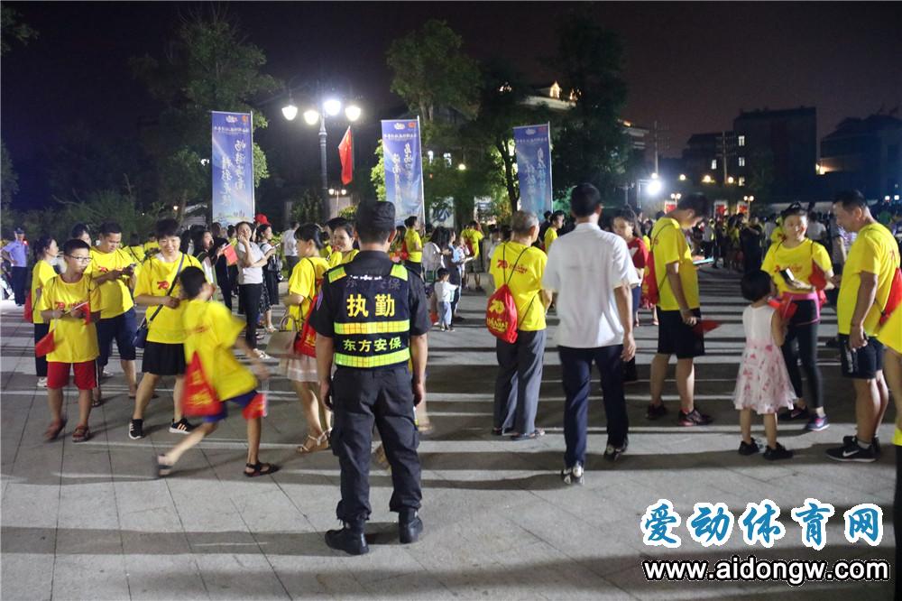 “庆国庆”全民健身展示活动海口举行 千名游客“夜徒”电影公社