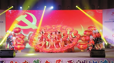 三亚市第七届全民健身广场舞大赛  15支草根队伍争夺“舞王”