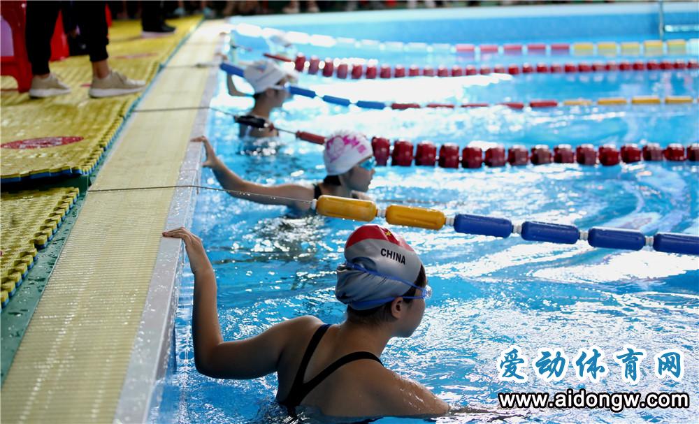 海南省青少年U系列游泳公开赛10-12岁组报名最后1天 16日8点30分开赛