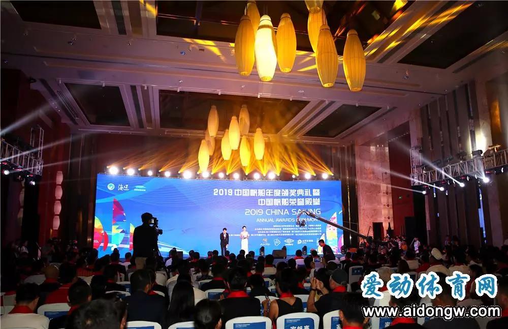 王立荣登中国帆船荣誉殿堂! 毕焜成功卫冕“最佳男运动员”！