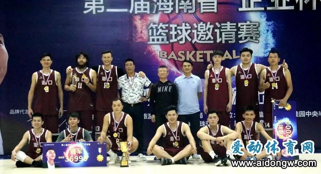 珠玑体育“双冠封王”！将代表海口参加北部湾城市运动会