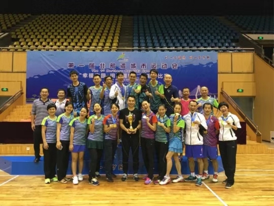 第二届北部湾城市运动会6日广西玉林开幕 海口代表团159人出征