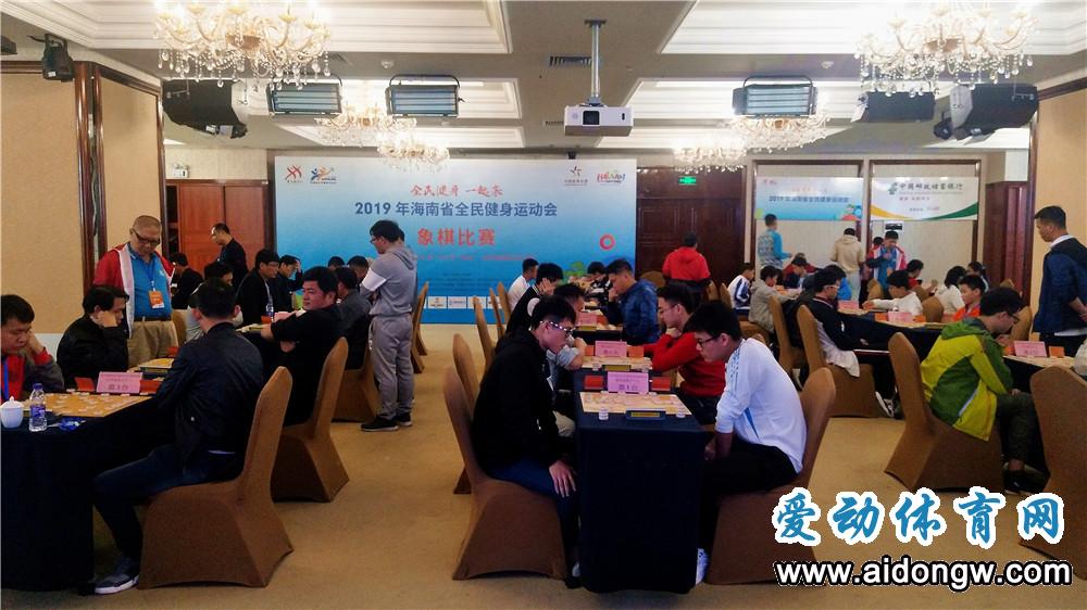 男女老少齐上阵!2019海南省全民健身运动会象棋比赛欢乐多 