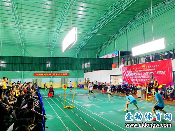 “中国体育彩票杯”澄迈县羽毛球公开赛1月万泰体育馆挥拍 速来！报名进入最后阶段