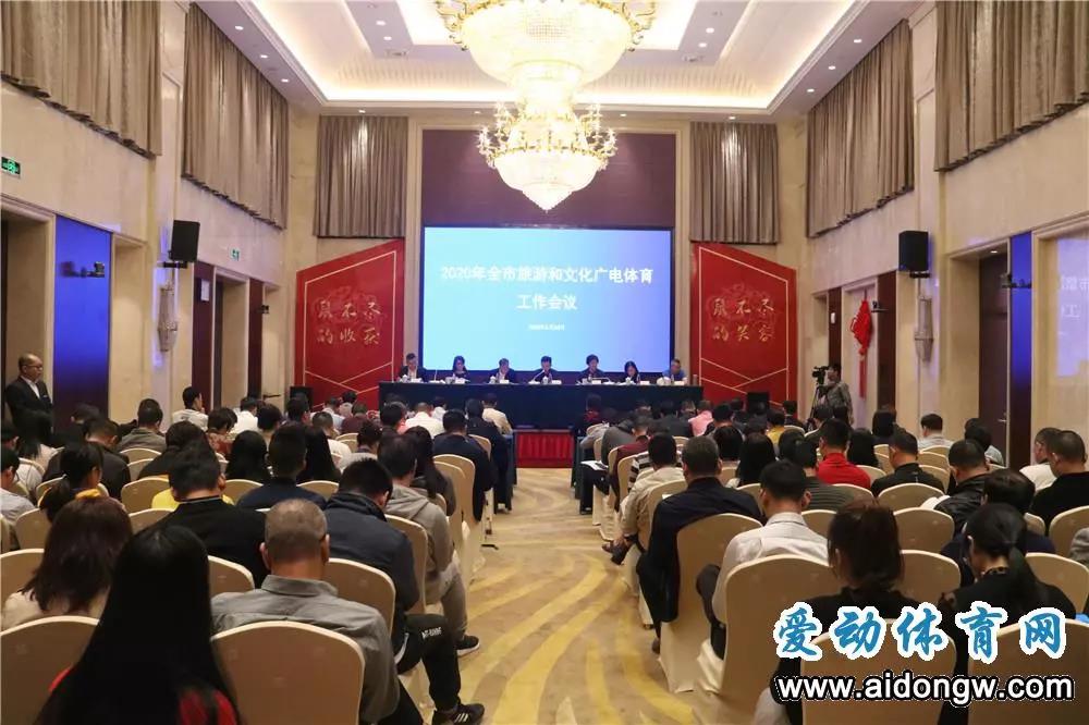 2020年海口体育展望：举办大型赛事扩大城市影响力