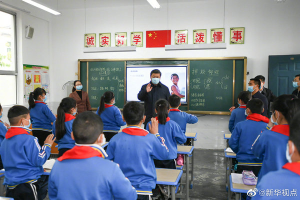 习近平：孩子们要文明精神 野蛮体魄