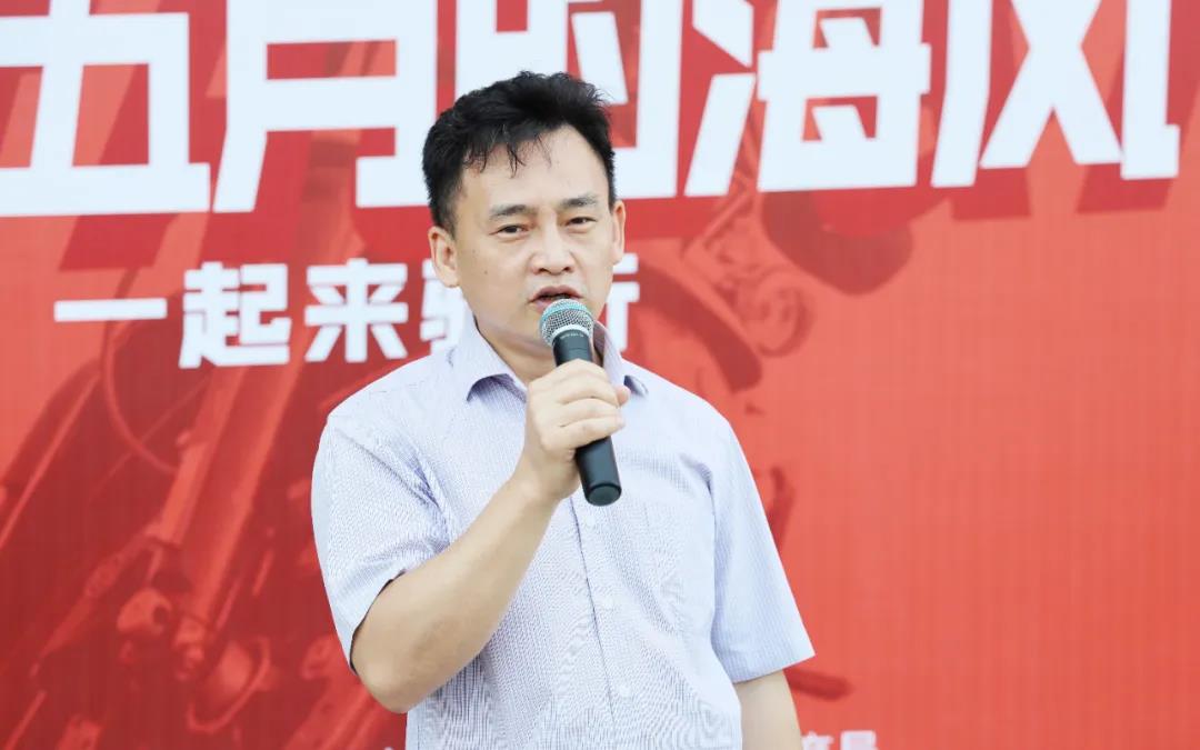 “五月的海风 海口机车日”活动五源河体育场发车