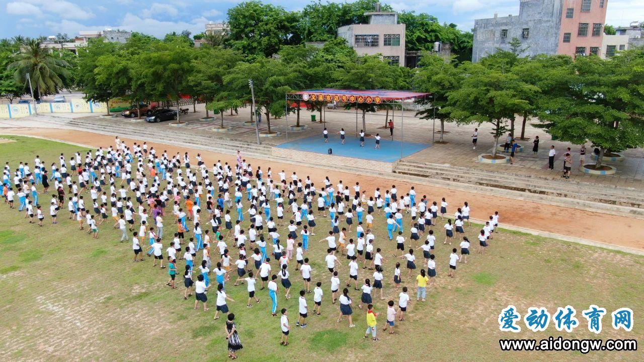 【视频】海岛亲子运动会 走进文昌