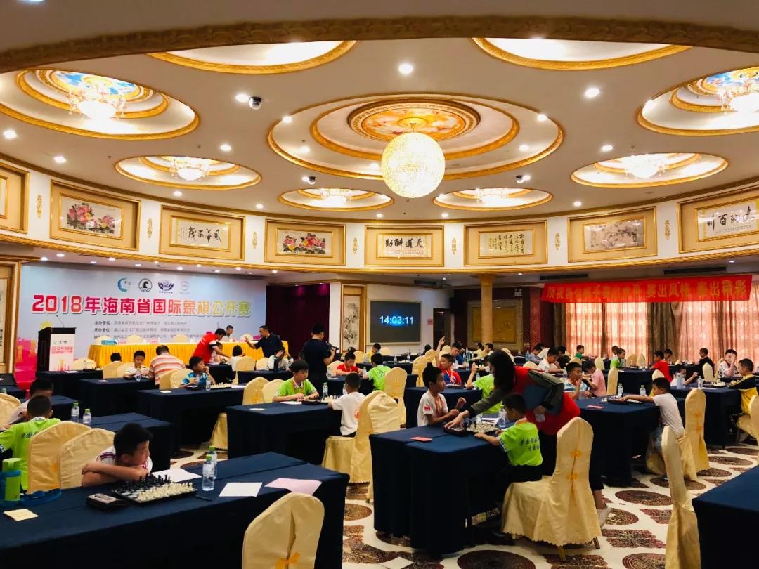 2020年海南省国际象棋公开赛25日澄迈举行 报名从速