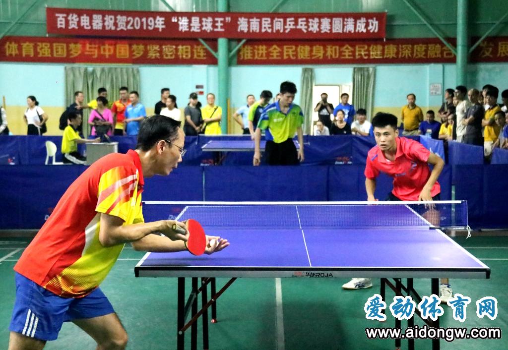2020年“谁是球王”海南省民间乒乓球赛8月1日澄迈打响