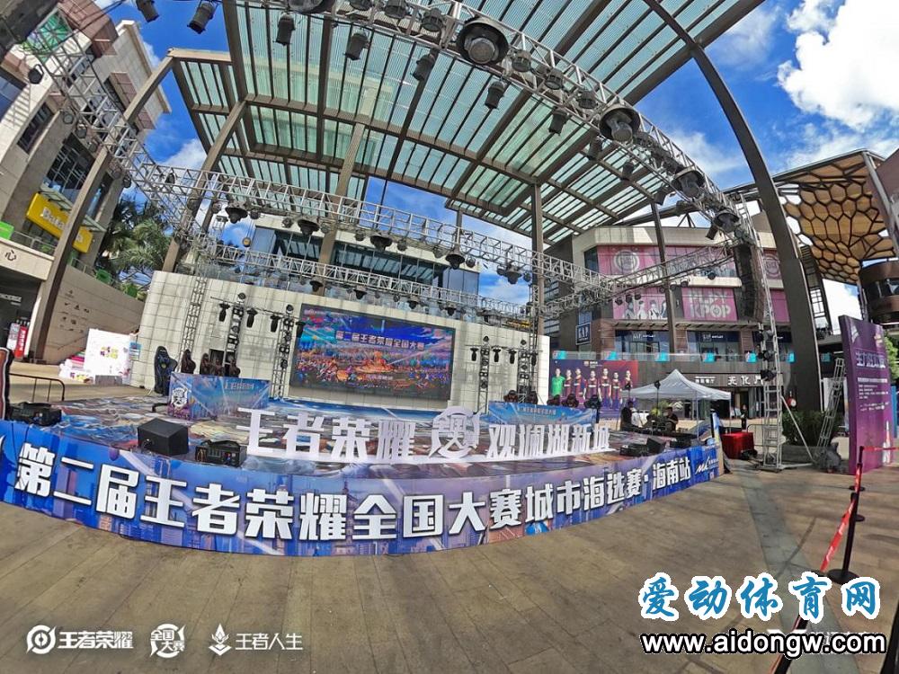 三大项目相继落户！观澜湖新城成立四周年致力打造文旅融合新名片