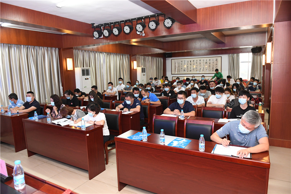 2020年海南省体育赛事运营实务管理培训班海口开班 80名学员参加