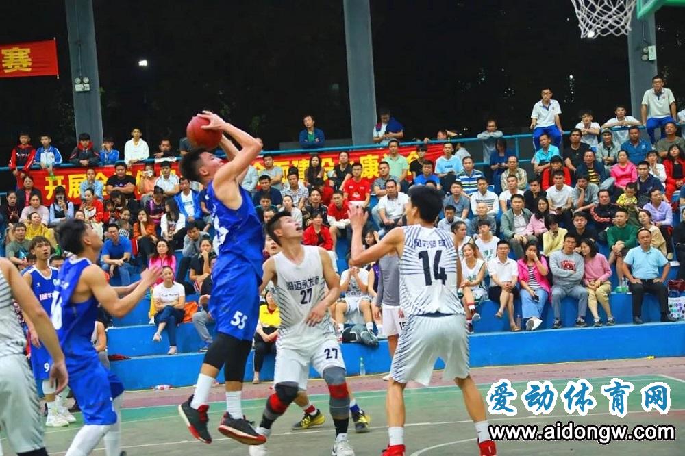2020年“保亭杯”海南省篮球联赛 26日下午