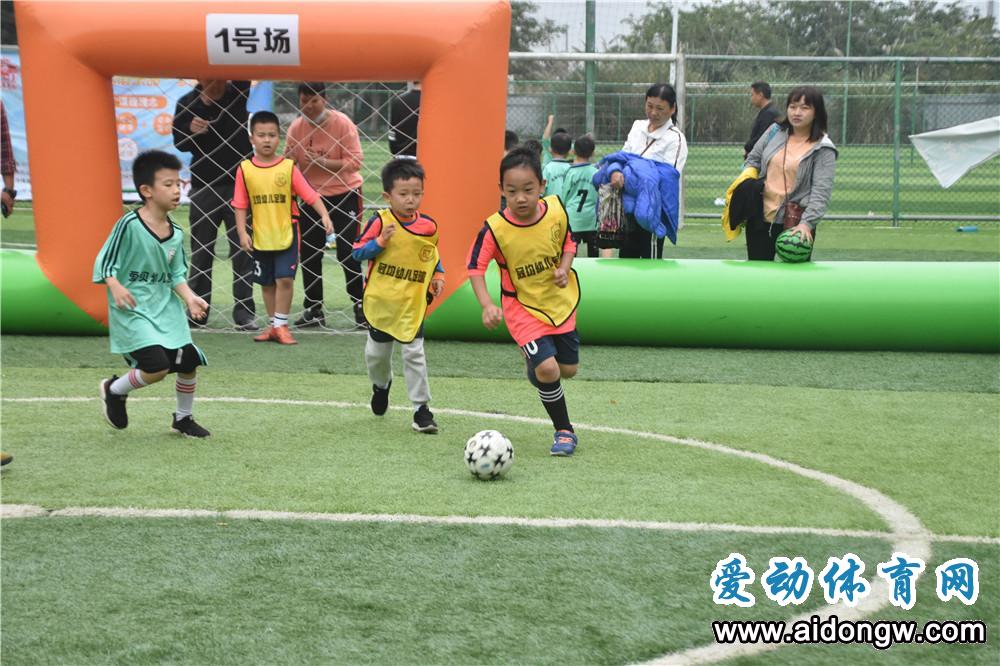 海南启动2020年全国足球特色幼儿园创建工作