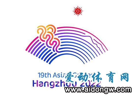 电子竞技、霹雳舞成为杭州亚运会竞赛项目