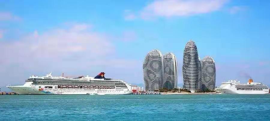 海南旅文体产业投资基金落户三亚中央商务区