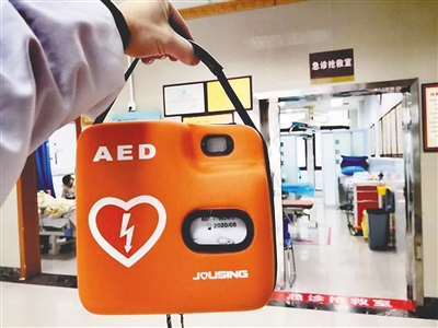 AED关键时刻能救命！你运动、居住的附近有吗？