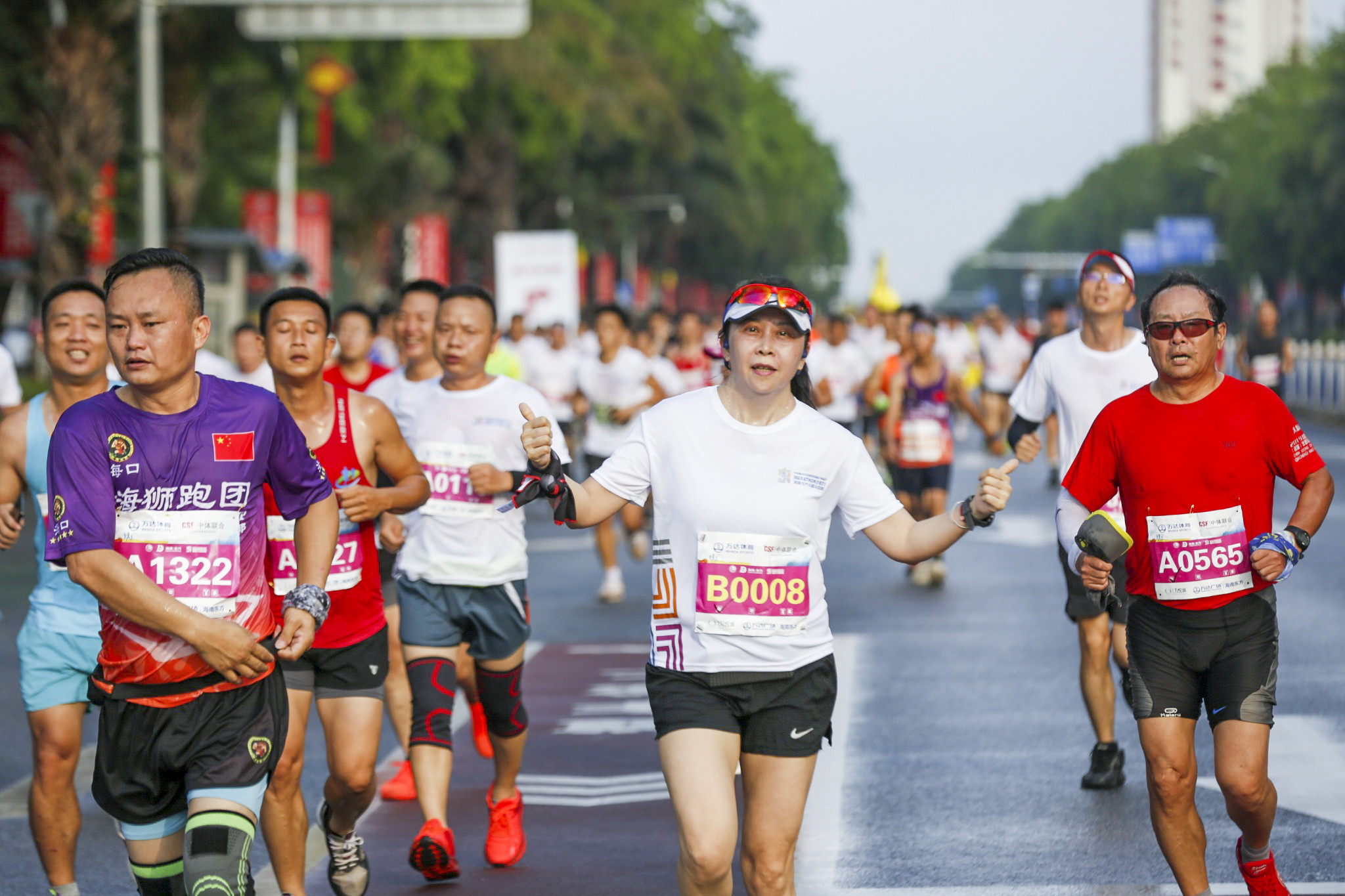 长沙国际马拉松11月18日开赛-北京时间