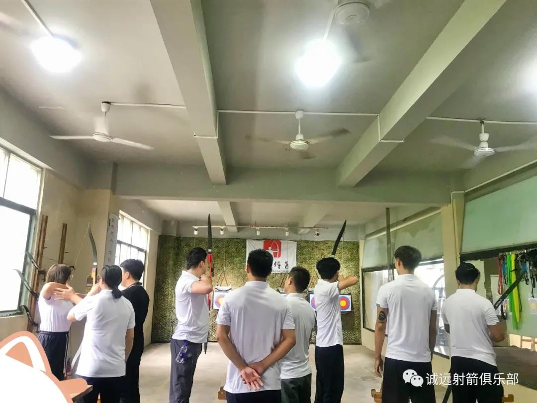 2021年海南省射箭教练员培训班结课