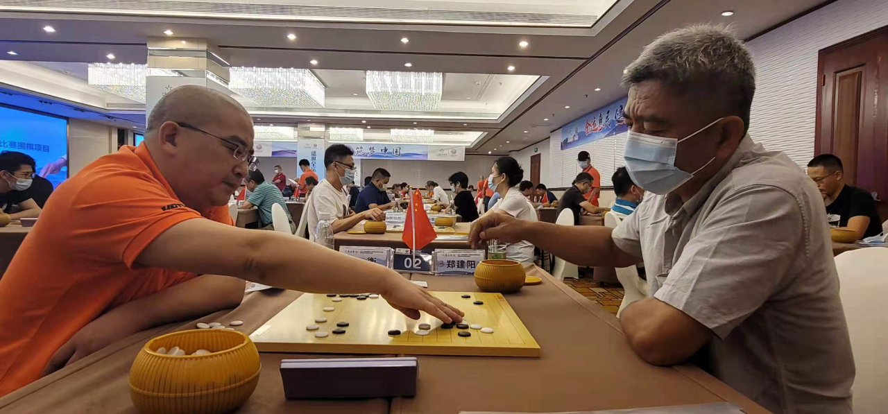 “我要上全运”十四运会群众比赛围棋项目海南省选拔赛海口落子