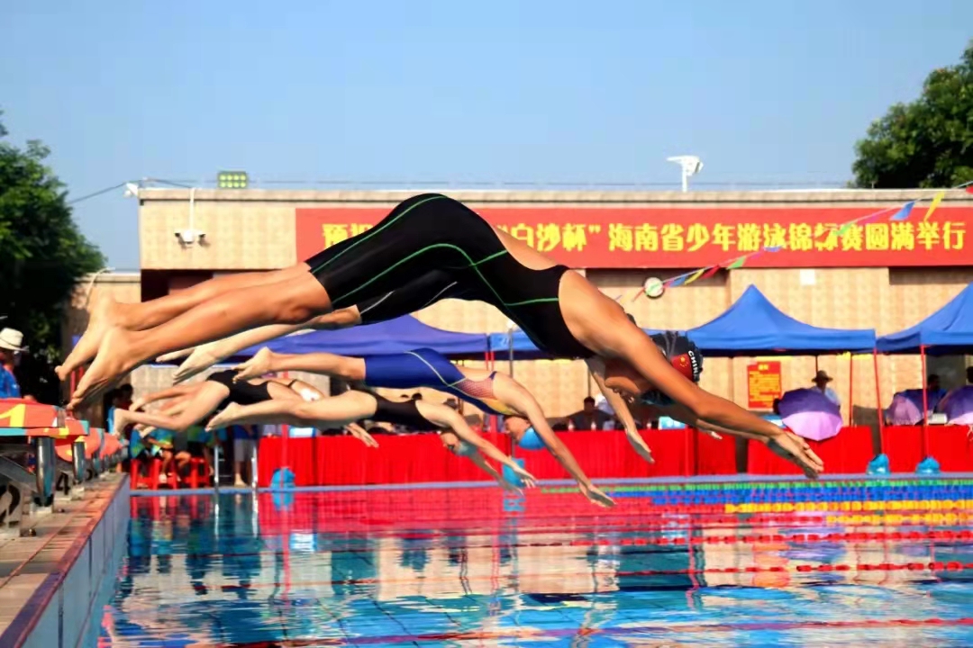 受台风“圆规”影响，2021年海南省少年游泳锦标赛推迟一天举行