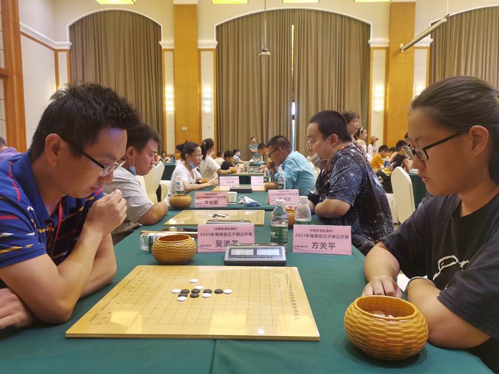 报名 | 2022年海南省五子棋公开赛28日三亚开赛