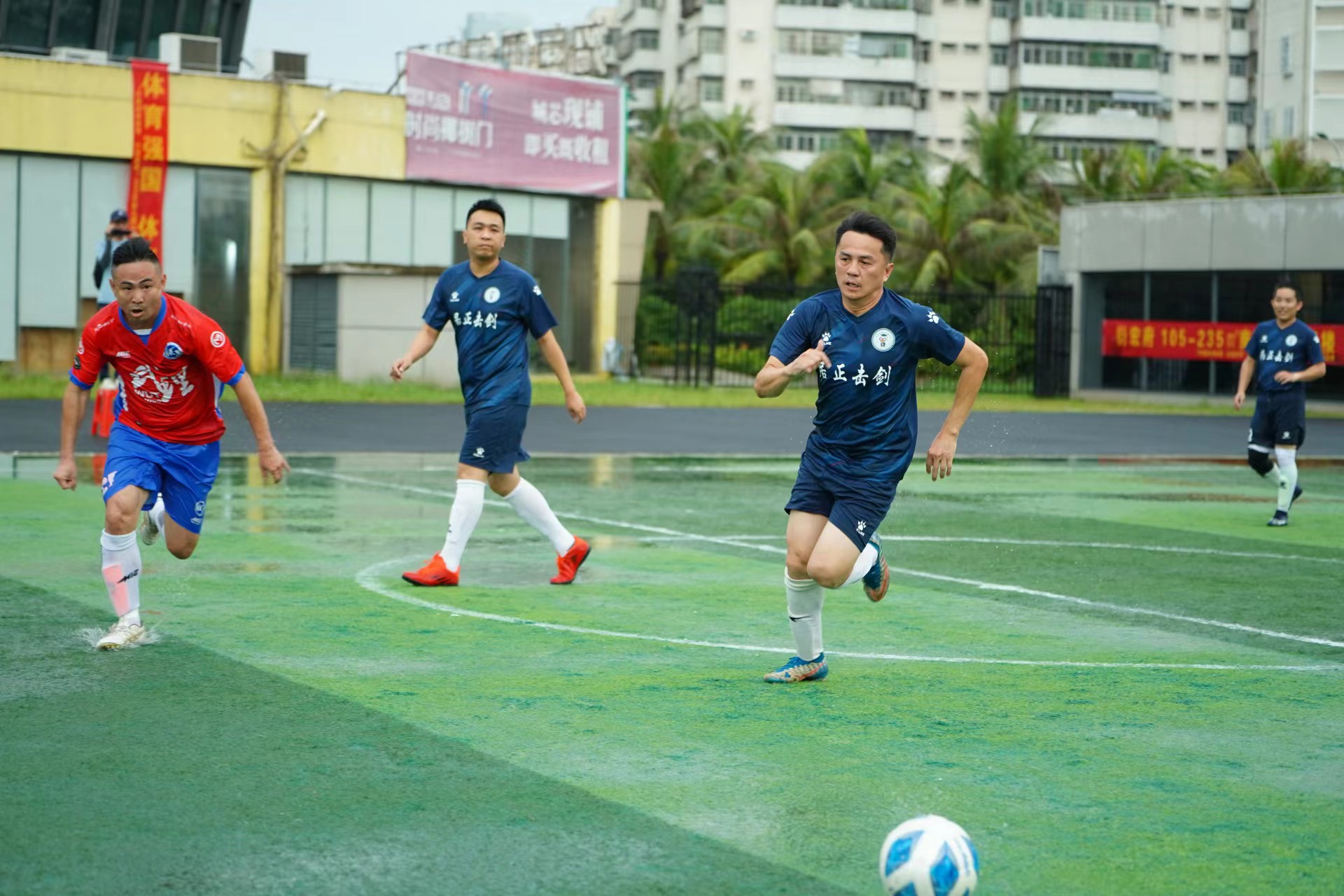第九届中国高校海南校友会足球联赛海口开赛