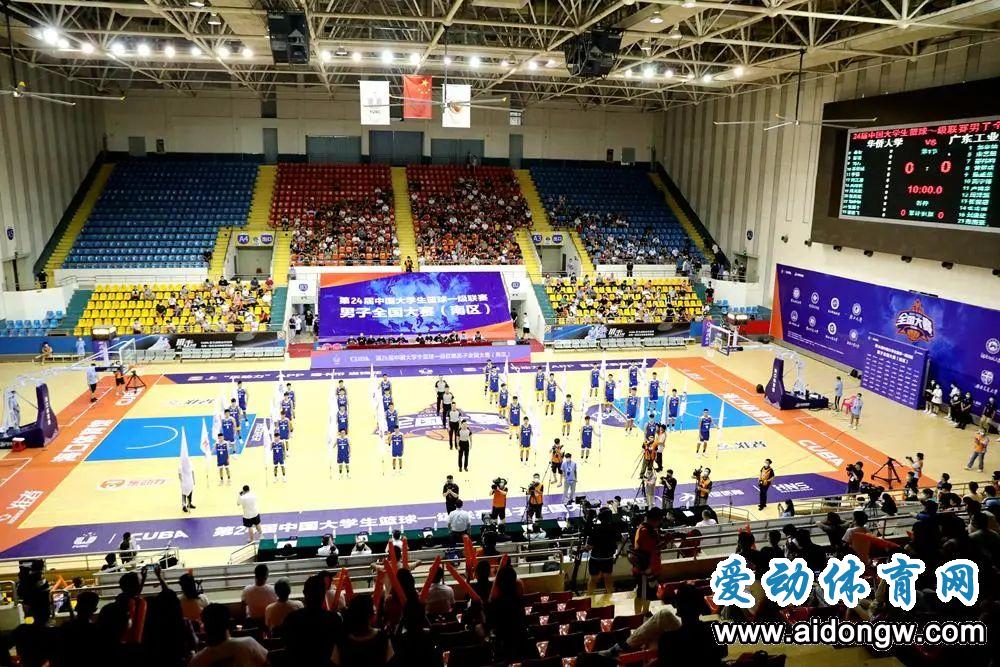 第24届中国大学生篮球联赛（CUBA)一级联赛南区赛事在海口体育馆揭幕