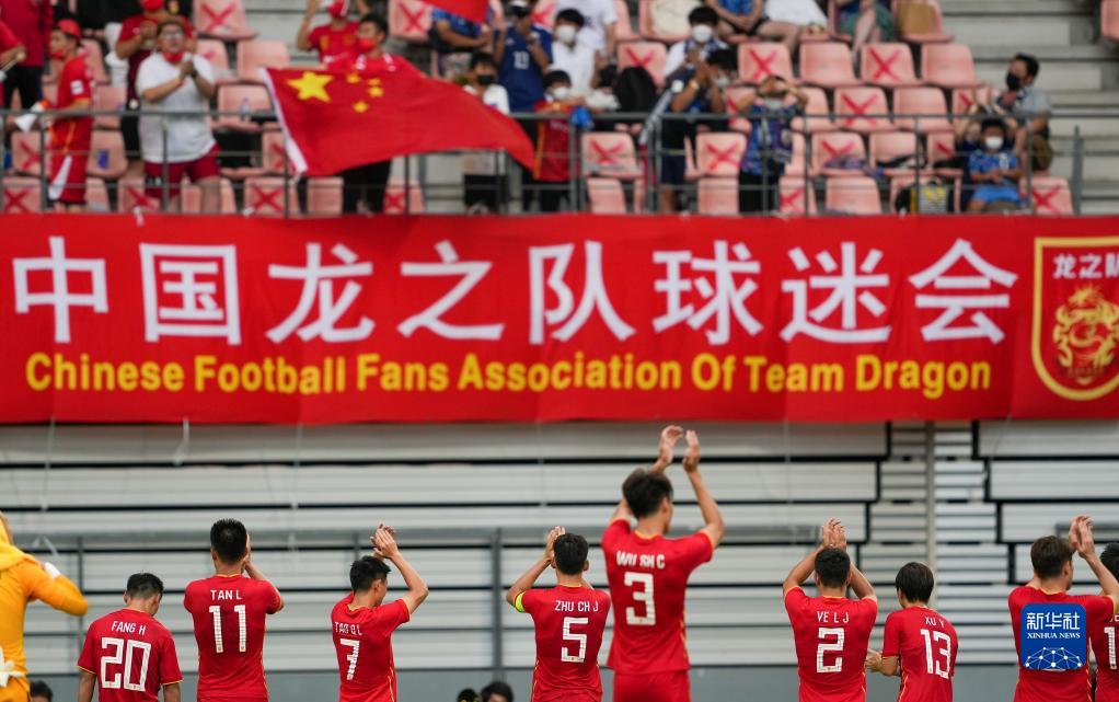 中国U17男足9:0大胜柬埔寨队，迎亚洲杯预选赛首胜