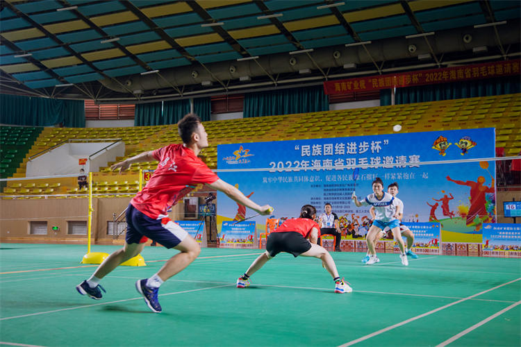 昌江夺冠！“民族团结进步杯”2022年海南省羽毛球邀请赛收官