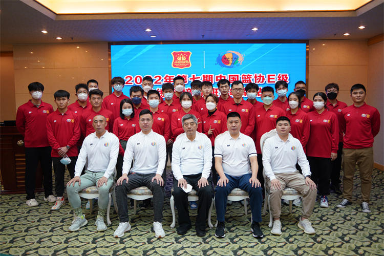 2022年第七期中国篮协E级教练员培训班（海南站）海口开班