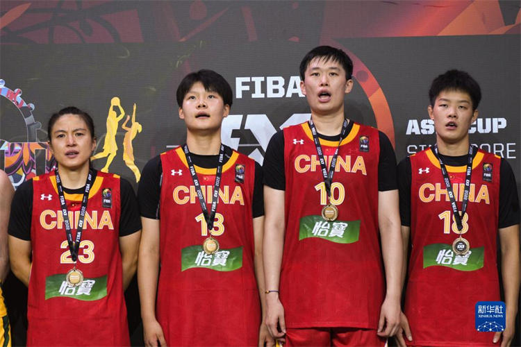 中国女篮获三人篮球亚洲杯季军