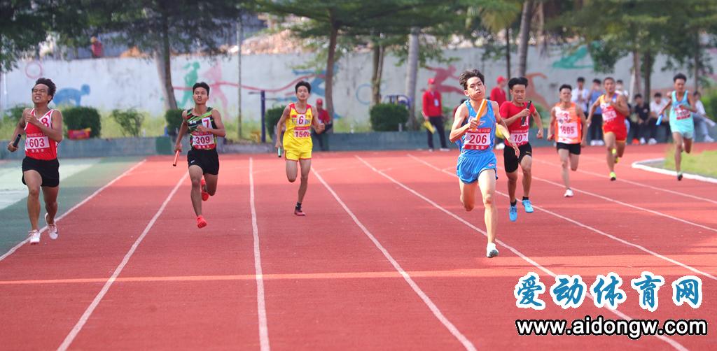 2023年海南省青少年田径（U18乙组）冠军赛16日定安鸣枪