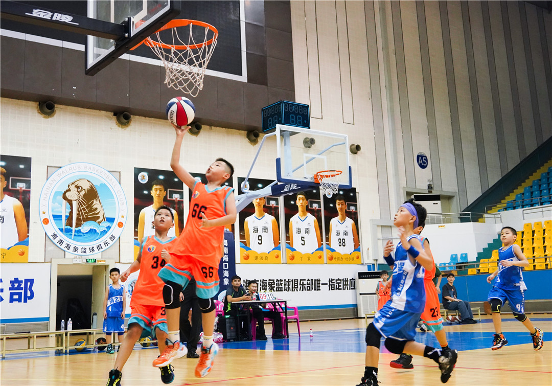 2023年海南省小篮球联赛总决赛海口鸣哨