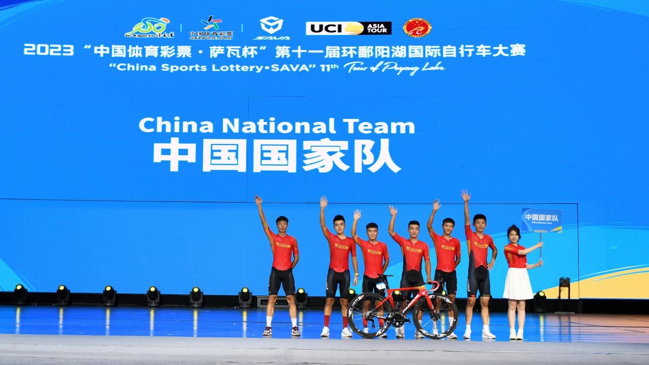 中国国家自行车队出战环岛赛，为巴黎奥运会练兵
