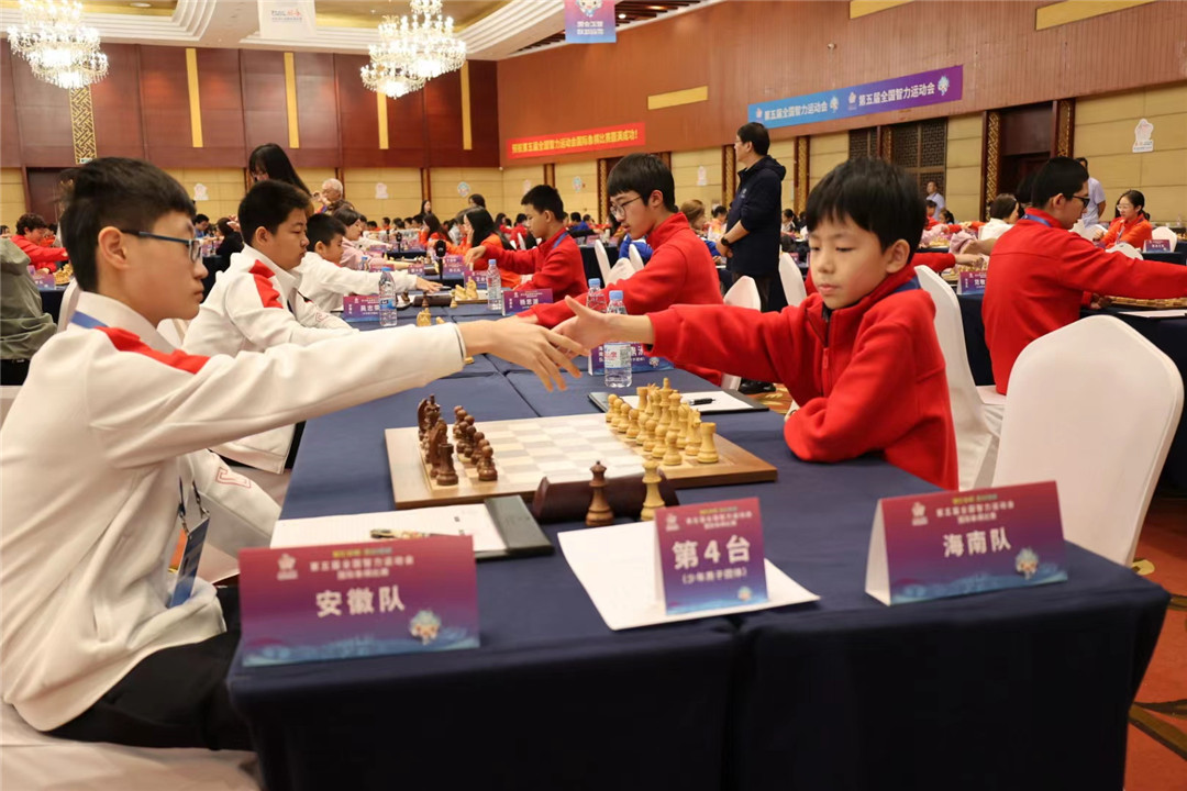 创历史！海南国际象棋队获五智会少年男团第六名