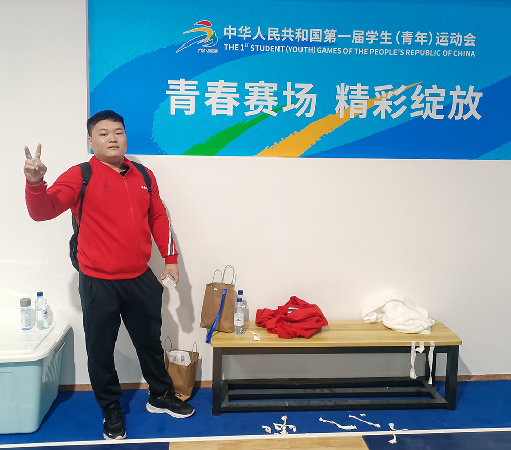 海南健儿陈廣获学青会举重男子102公斤级第四名