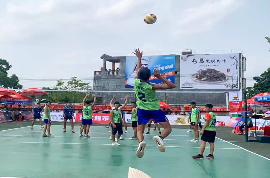  2024年海南省“体育下乡”男子排球邀请赛16日开赛