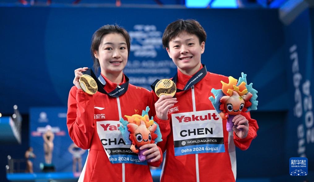 海南姑娘陈艺文夺世锦赛跳水女子3米板银牌