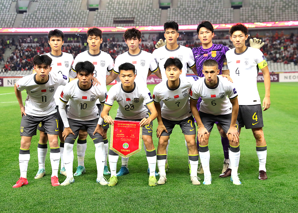 国青小组第二进八强 冲击世青赛资格一战见分晓
